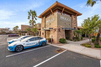 Plus de détails pour 2680 S Val Vista Dr, Gilbert, AZ - Bureau à louer