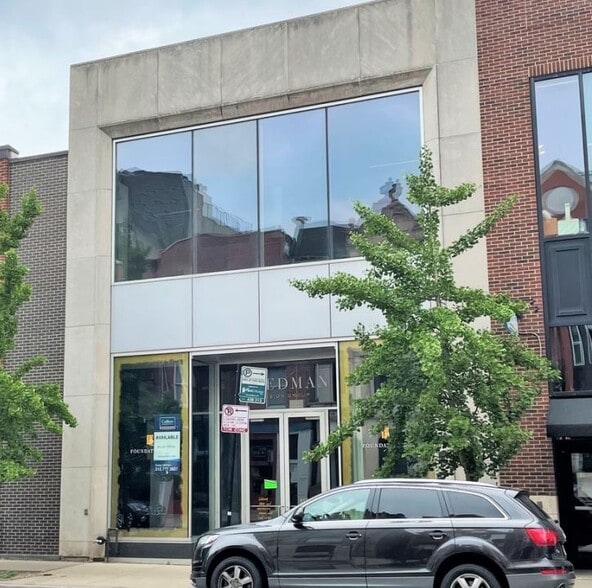 1131 W Armitage Ave, Chicago, IL for sale - Building Photo - Image 1 of 15