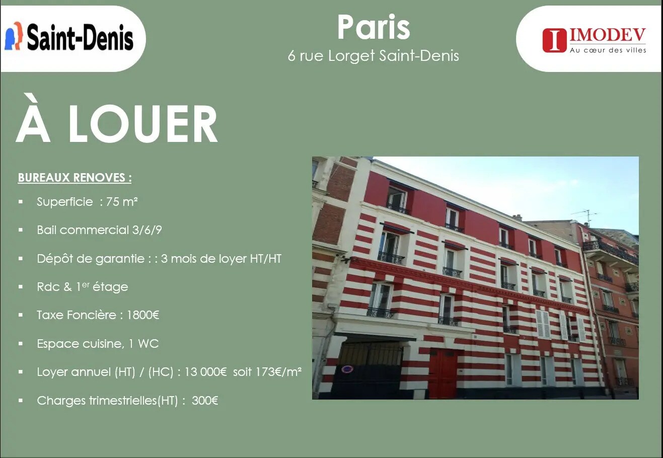 Bureau dans Saint-Denis à louer Photo principale- Image 1 de 4