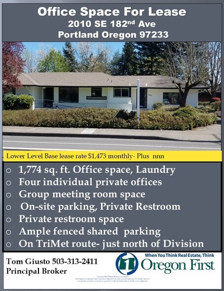 2010 SE 182nd Ave, Portland, OR for lease - Building Photo - Image 3 of 3