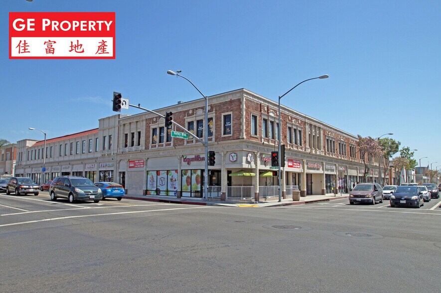 1-33 E Valley Blvd, Alhambra, CA à louer - Photo du bâtiment - Image 2 de 19