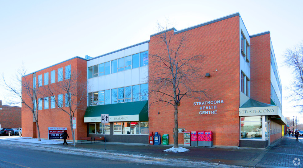 8225 105th St, Edmonton, AB for lease - Primary Photo - Image 1 of 2