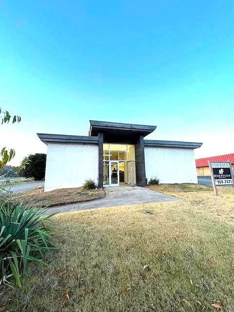 1980 Oak Ridge Tpke, Oak Ridge, TN for sale Primary Photo- Image 1 of 13