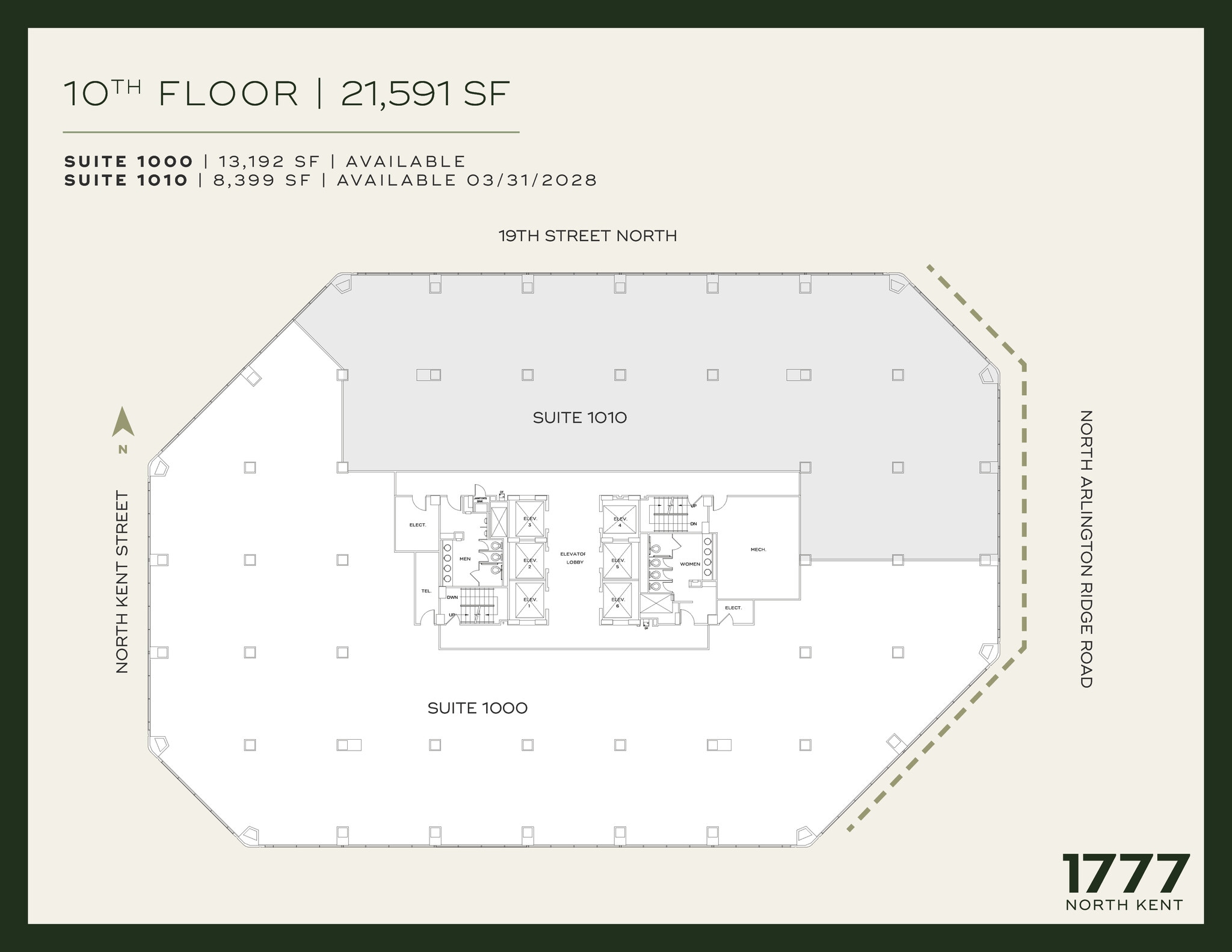 1777 N Kent St, Arlington, VA for lease Floor Plan- Image 1 of 1