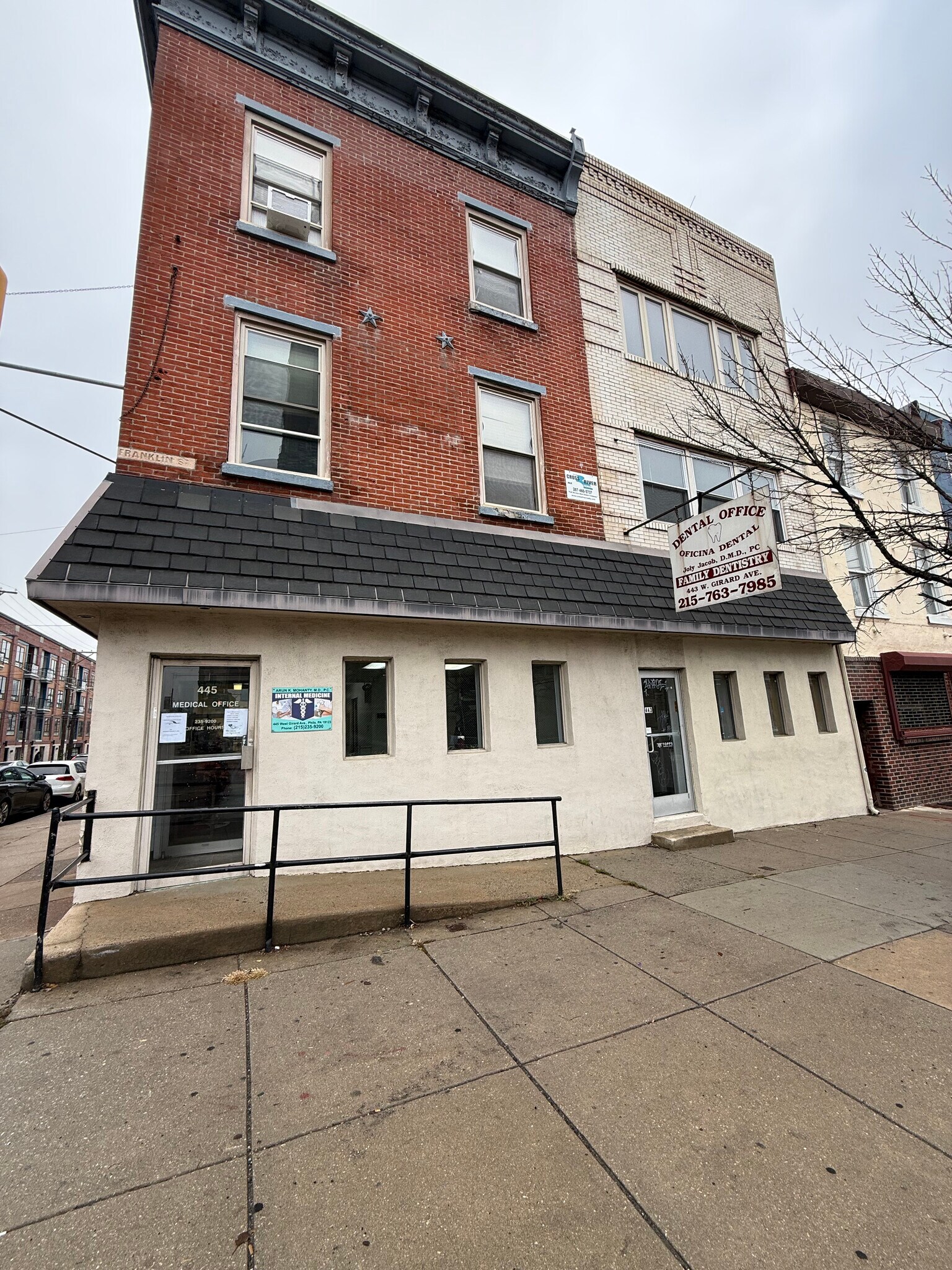 1207 N 5th St, Philadelphia, PA à vendre Photo principale- Image 1 de 1