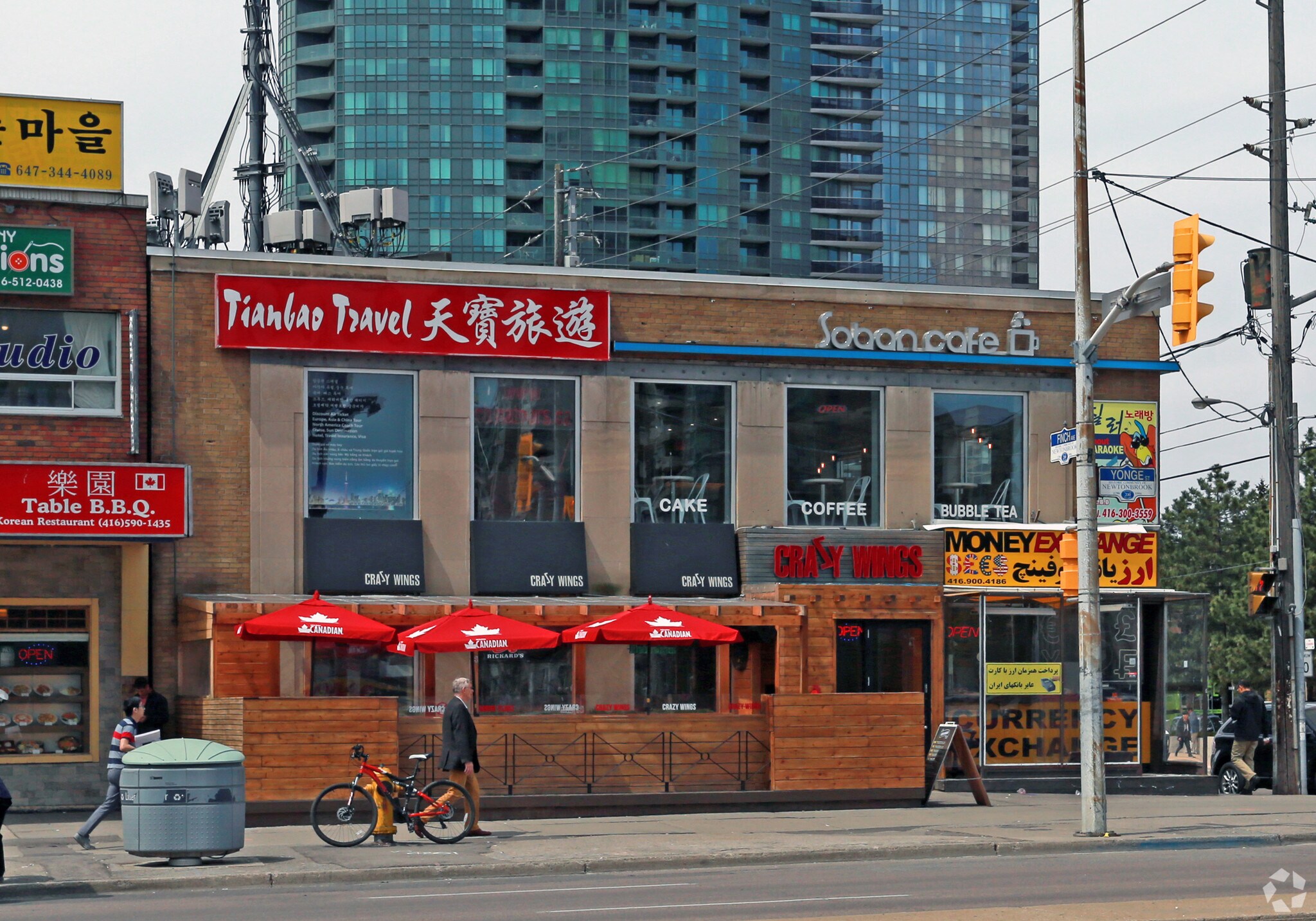 5600 Yonge St, Toronto, ON for sale Primary Photo- Image 1 of 1