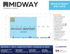 Germann & Hamilton St, Chandler, AZ à louer Plan de site- Image 1 de 2