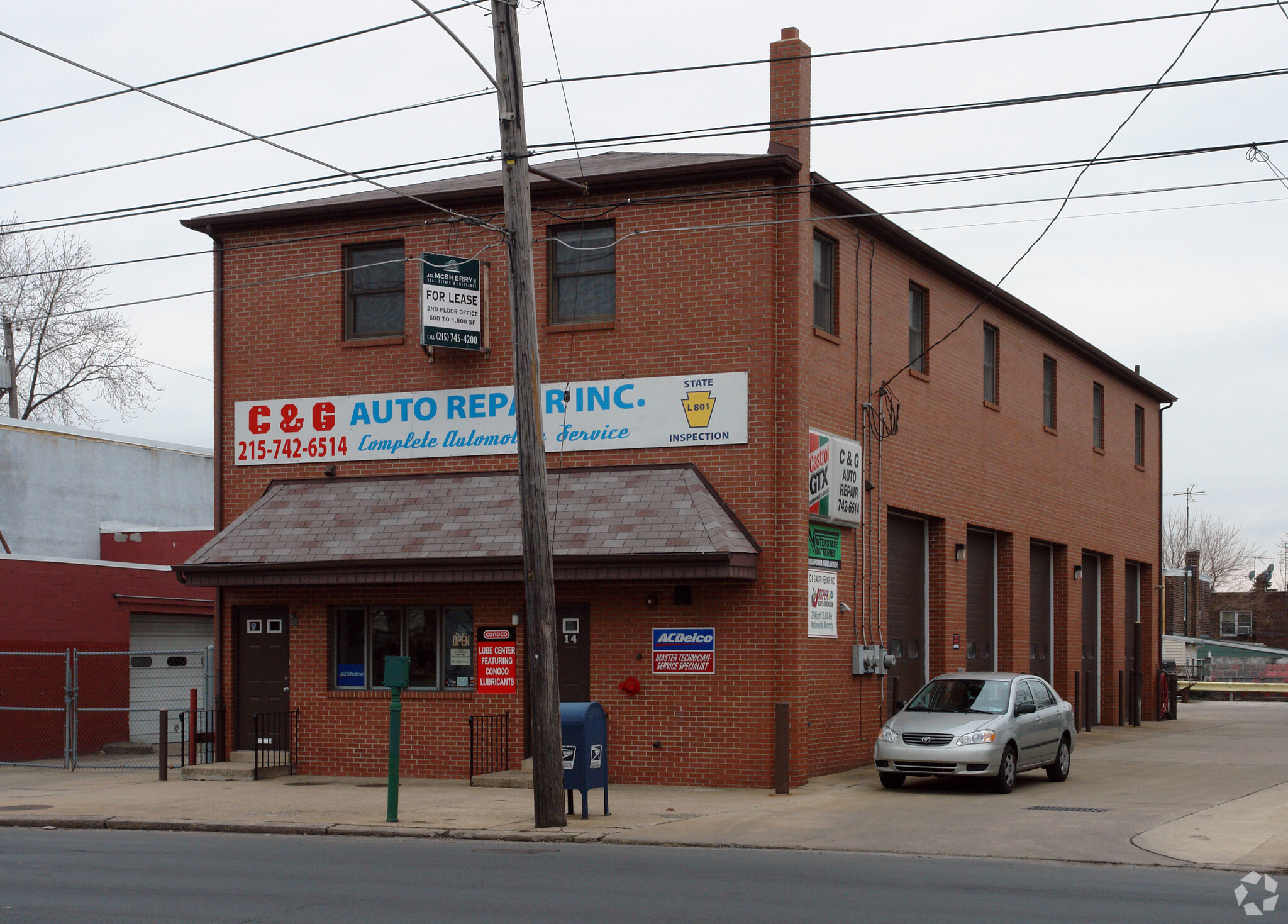 1314 Cottman Ave, Philadelphia, PA à vendre Photo principale- Image 1 de 1