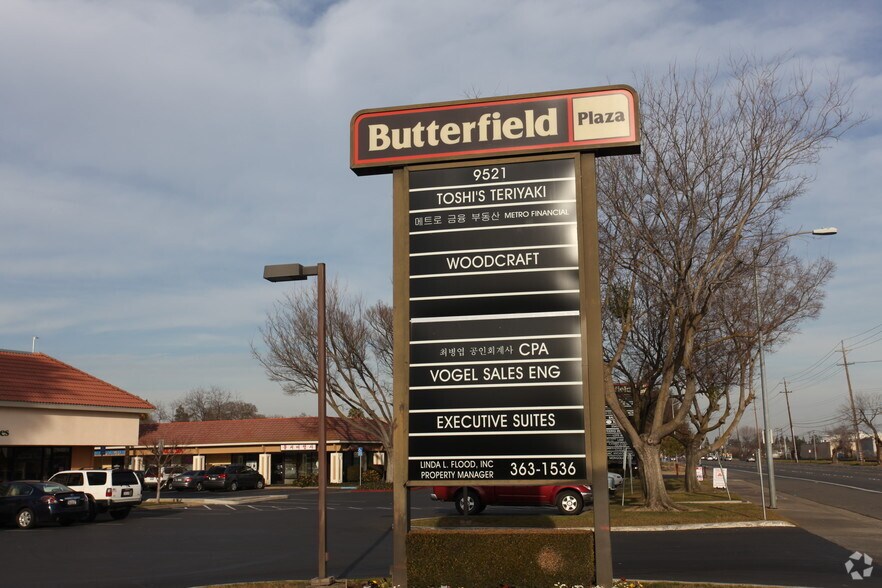 9527-9529 Folsom Blvd, Sacramento, CA à louer - Photo du bâtiment - Image 2 de 7