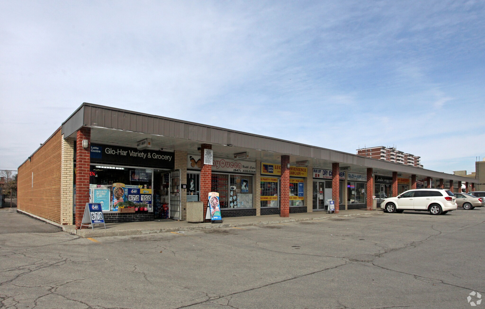 2246-2264 Birchmount Rd, Toronto, ON for sale Primary Photo- Image 1 of 1