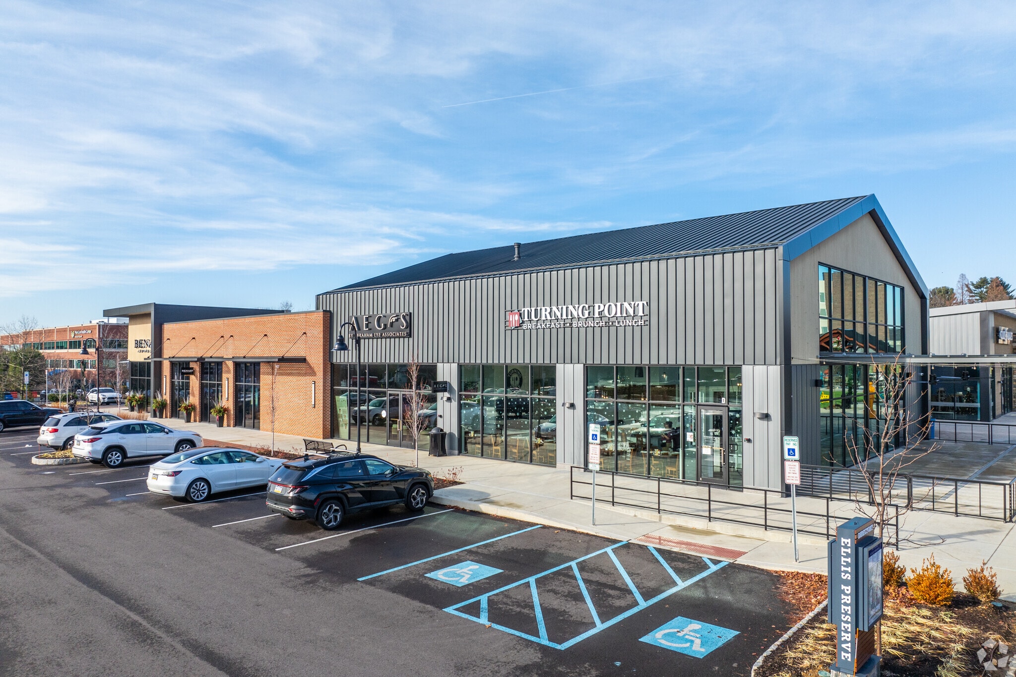 101 Squire Dr, Newtown Square, PA for lease Building Photo- Image 1 of 6