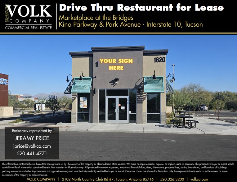 1620 Tucson Marketplace blvd, Tucson, AZ for lease - Building Photo - Image 2 of 9