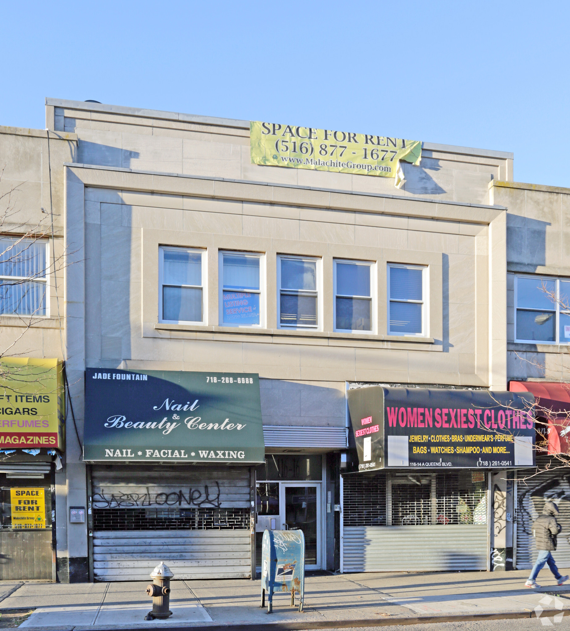 11616 Queens Blvd, Forest Hills, NY à vendre Photo du bâtiment- Image 1 de 1