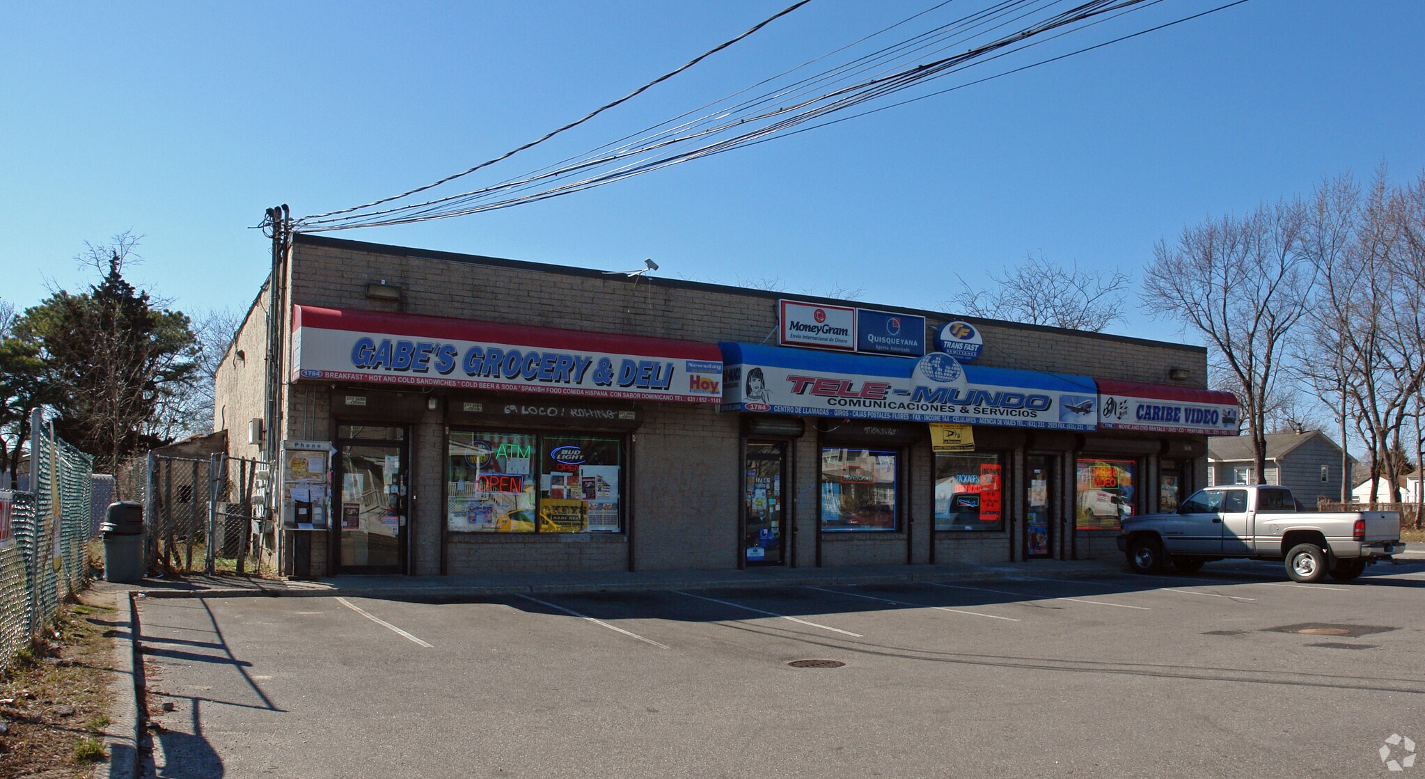 1784 5th Ave, Bay Shore, NY for lease Primary Photo- Image 1 of 5