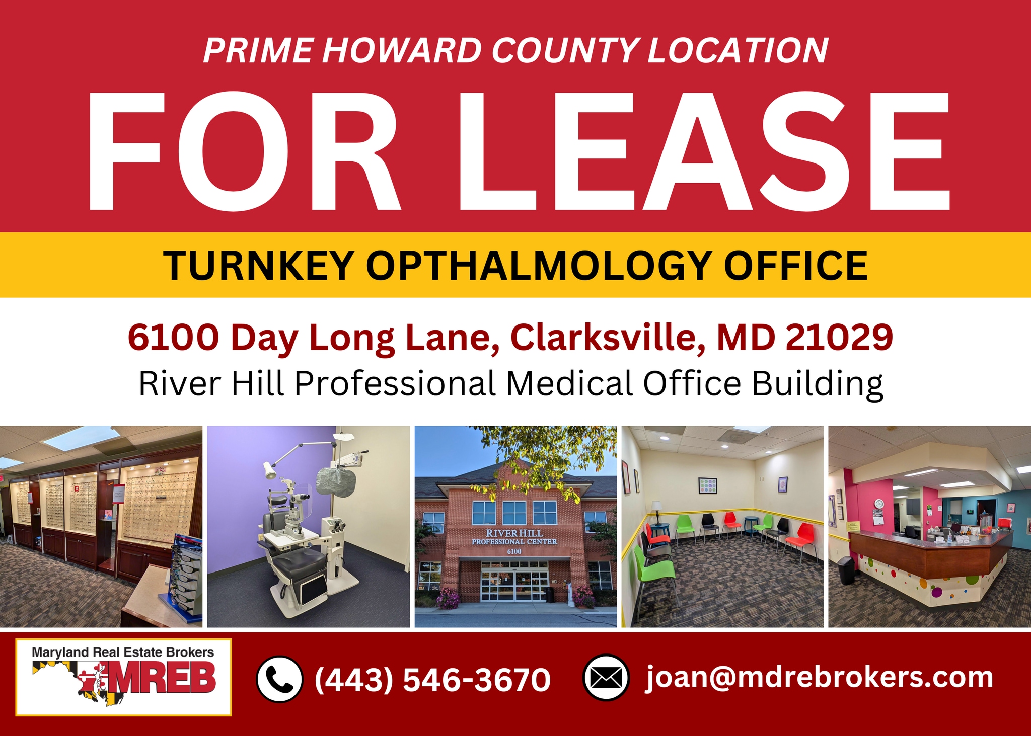 6100 Day Long Ln, Clarksville, MD for lease Interior Photo- Image 1 of 2