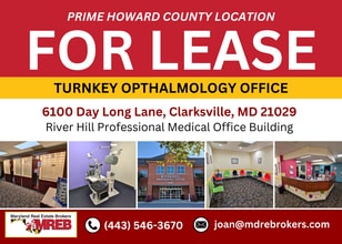 6100 Day Long Ln, Clarksville, MD for lease Interior Photo- Image 1 of 2
