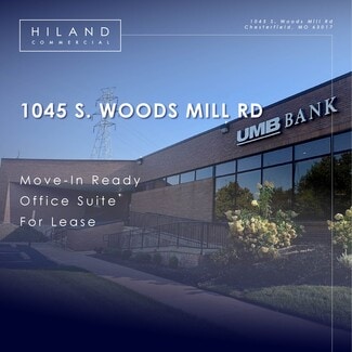 More details for 1041-1049 S Woods Mill Rd, Chesterfield, MO - Office/Retail for Lease