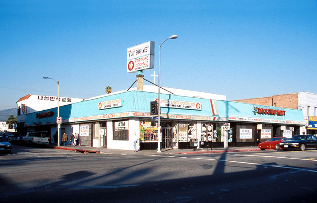 5539 Santa Monica Blvd, Los Angeles, CA for lease Primary Photo- Image 1 of 2