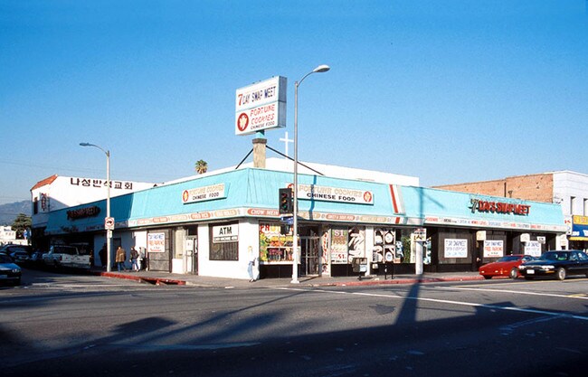 More details for 5539 Santa Monica Blvd, Los Angeles, CA - Office/Retail for Lease