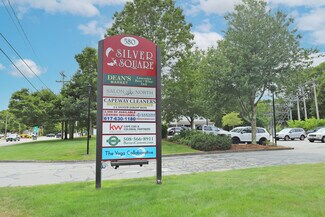 Plus de détails pour 580 N Falmouth Hwy, North Falmouth, MA - Commerce de détail à louer