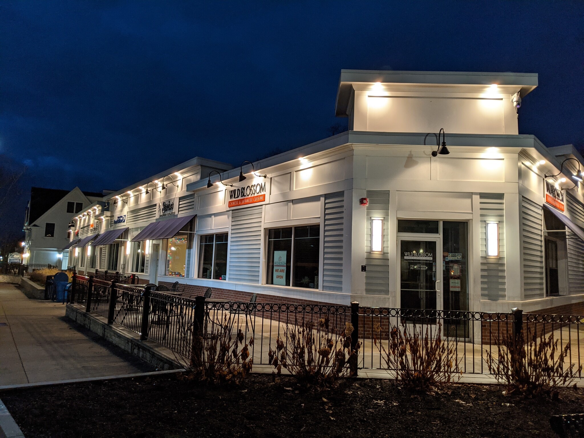 307-311 Washington St, Westwood, MA for lease Primary Photo- Image 1 of 4