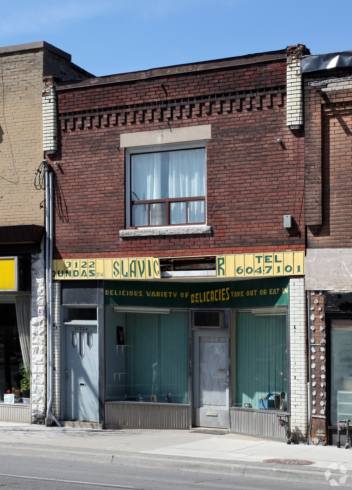 3122 Dundas St W, Toronto, ON for lease Primary Photo- Image 1 of 2