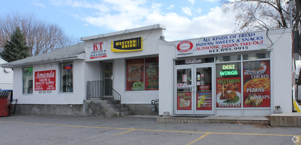 1439 Woodroffe Ave, Nepean, ON for lease - Building Photo - Image 2 of 5