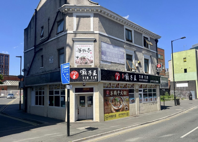 30-32 London Rd, Sheffield for lease - Primary Photo - Image 1 of 1