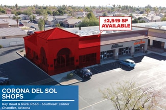 More details for 4929 W Ray Rd, Chandler, AZ - Retail for Lease