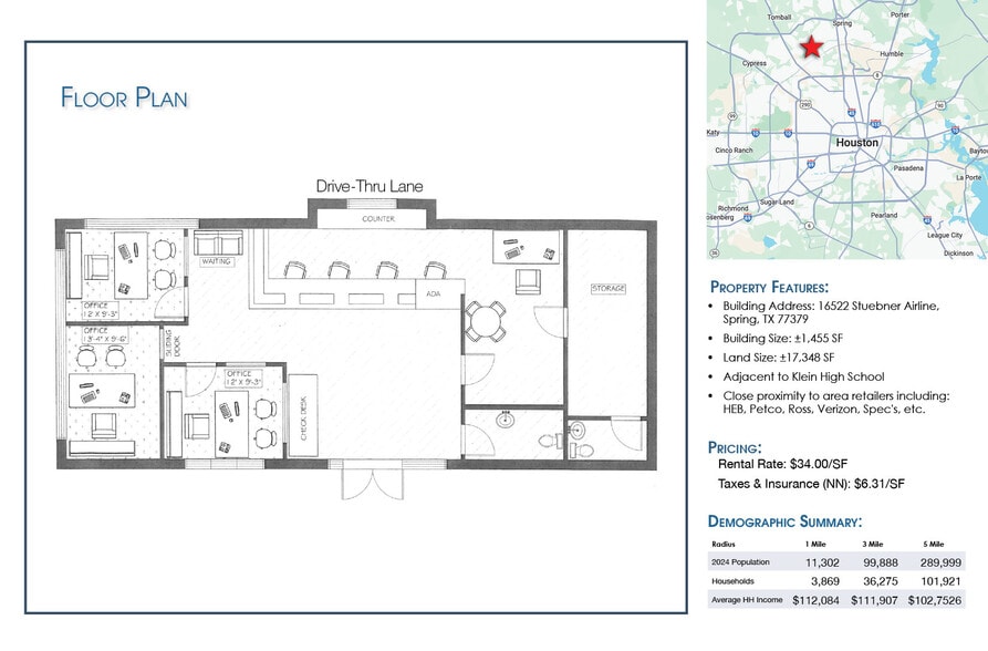 16522 Stuebner Airline Rd, Spring, TX for lease - Building Photo - Image 3 of 3