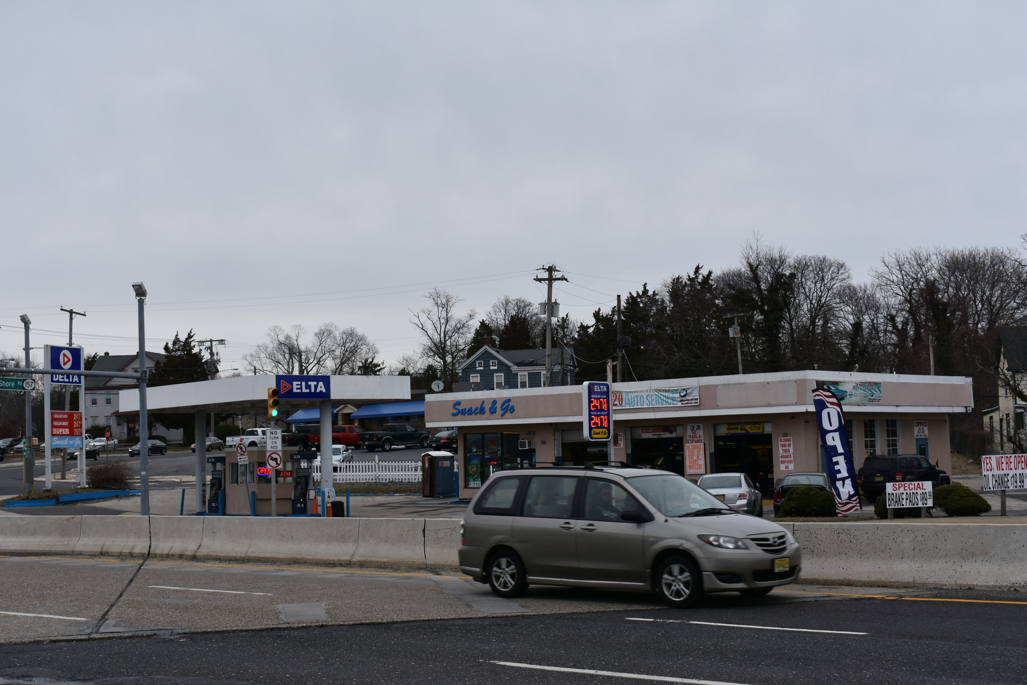 2 E Absecon Blvd, Absecon, NJ à vendre Autre- Image 1 de 1