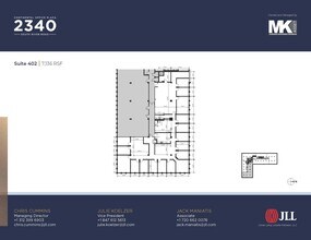 2340 S River Rd, Des Plaines, IL for lease Floor Plan- Image 1 of 1