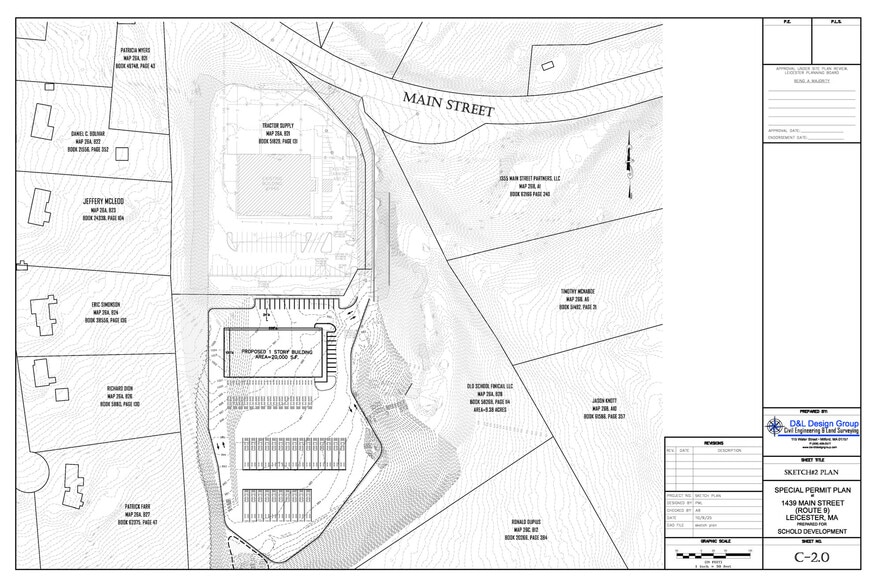 1439 Main St, Leicester, MA for lease - Building Photo - Image 3 of 4