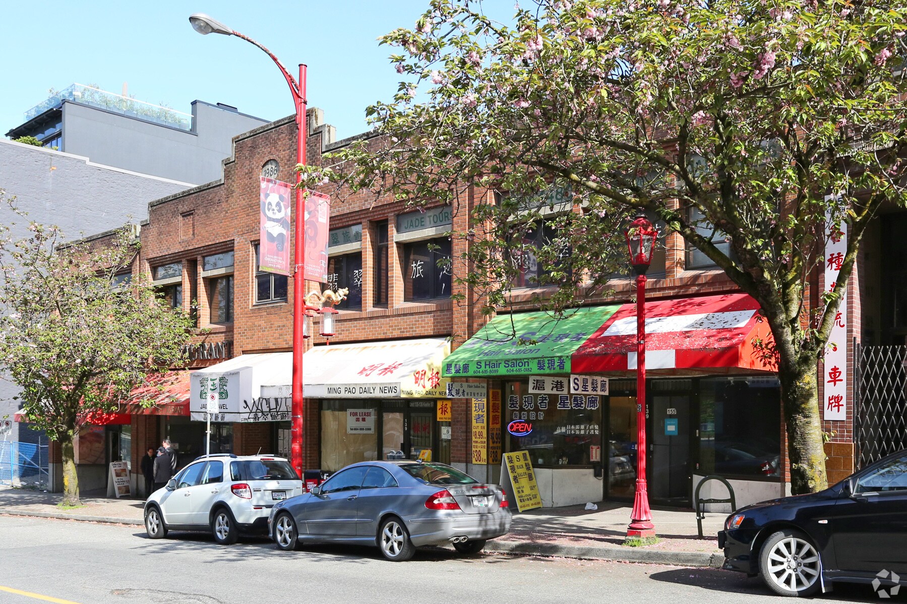 139 Keefer St, Vancouver, BC à louer Photo principale- Image 1 de 7