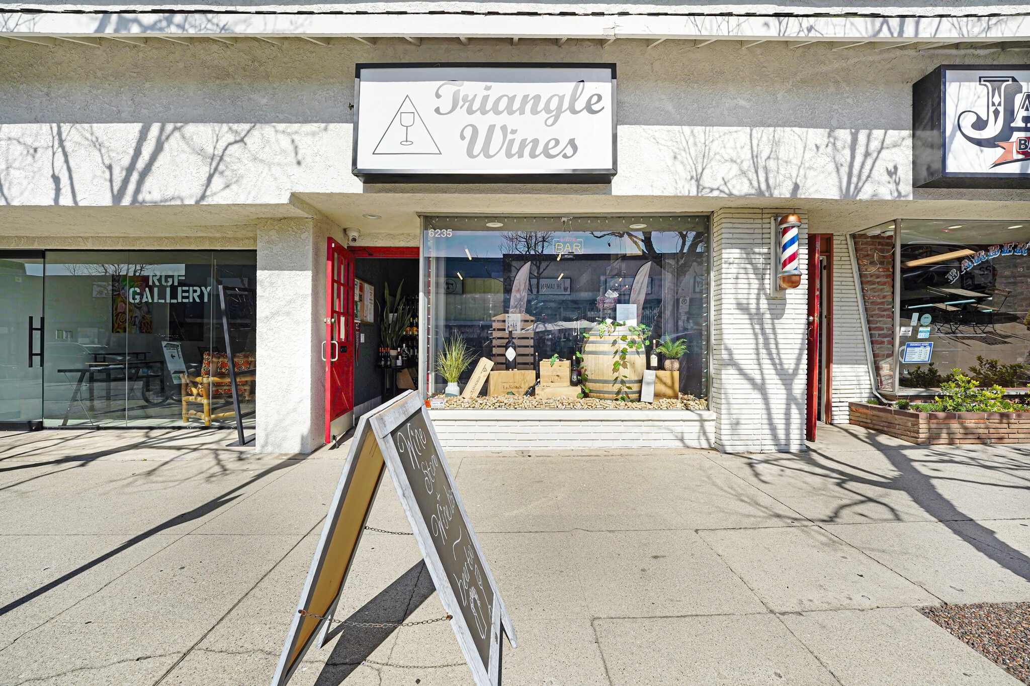 6229-6235 W 87th St, Los Angeles, CA à vendre Photo principale- Image 1 de 9