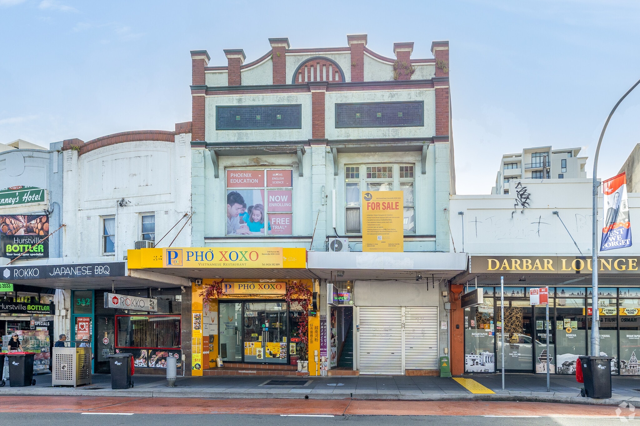338 Forest Rd, Hurstville for lease Primary Photo- Image 1 of 6