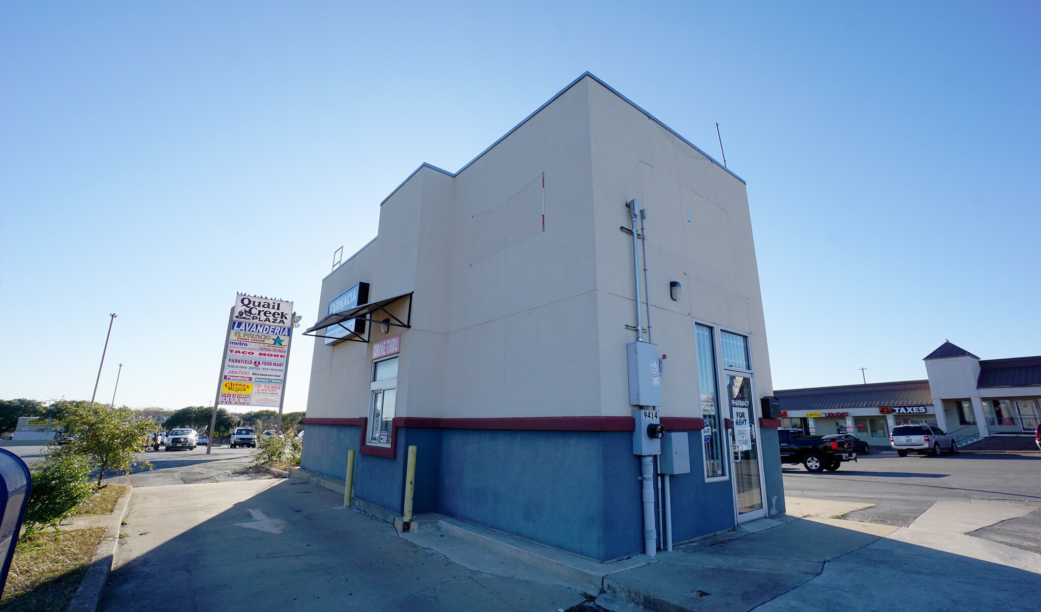 9400-9414 Parkfield Dr, Austin, TX for sale Building Photo- Image 1 of 1