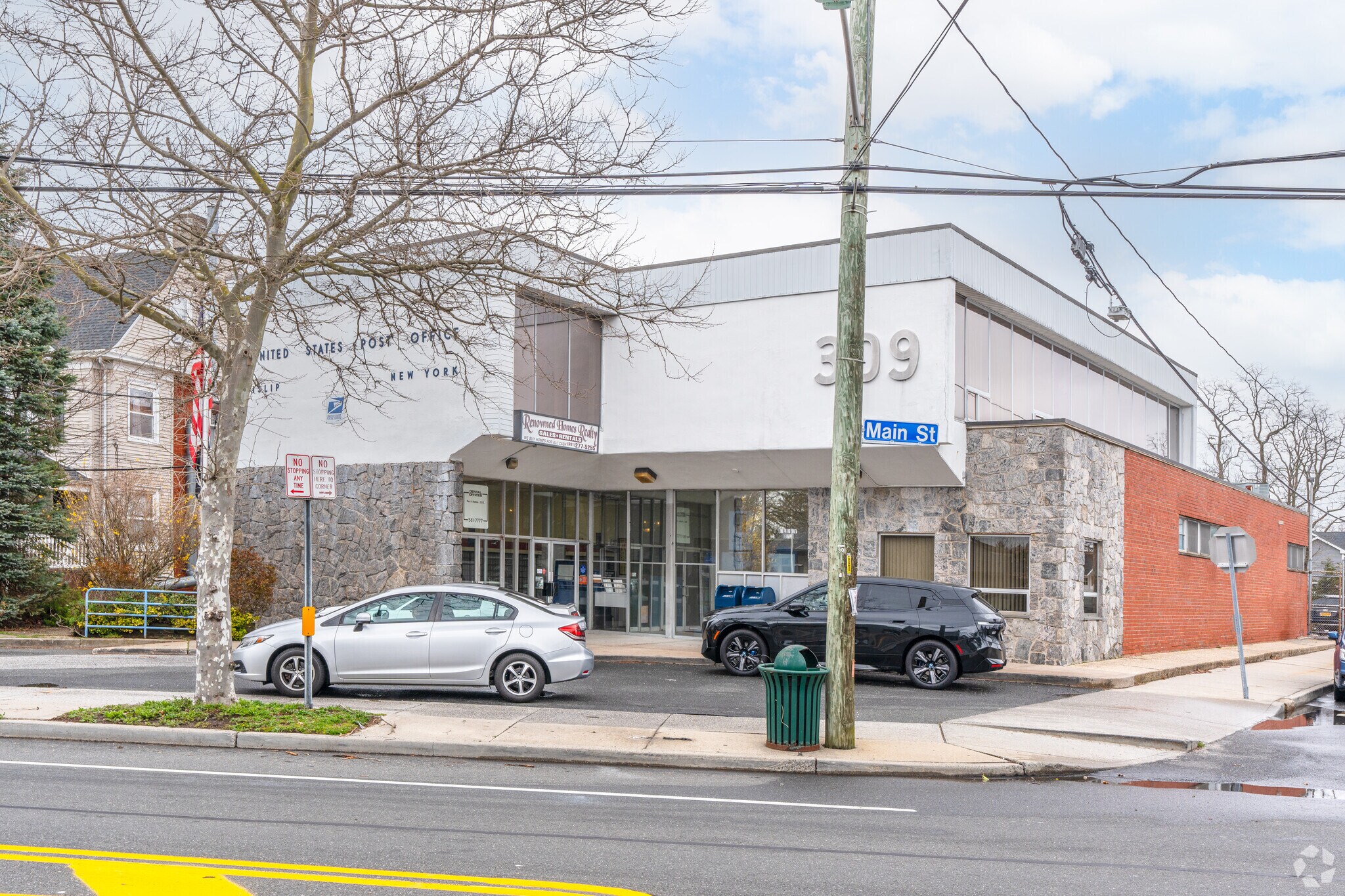 309 Main St, Islip, NY for lease Primary Photo- Image 1 of 10