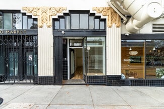 More details for 15 Hermann St, San Francisco, CA - Retail for Lease