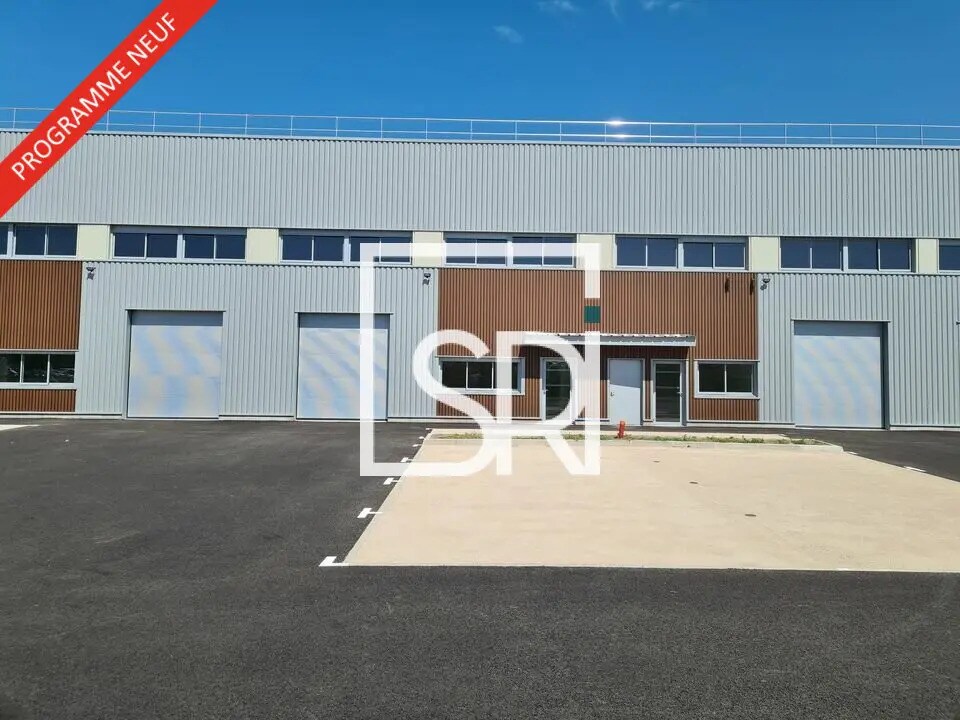 Industrial in Cournon-d'Auvergne for lease Building Photo- Image 1 of 9