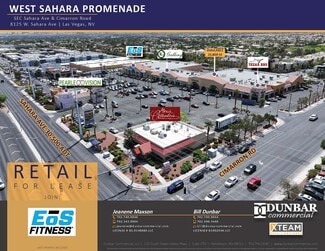 Plus de détails pour 8125-8175 W Sahara Ave, Las Vegas, NV - Commerce de détail à louer