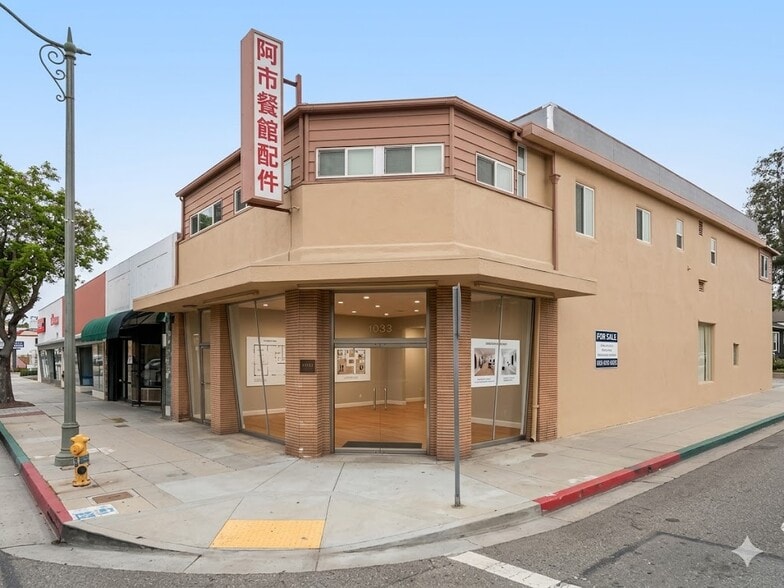 San Gabriel Retail Portfolio portfolio of 1 properties for sale on LoopNet.ca - Building Photo - Image 2 of 11