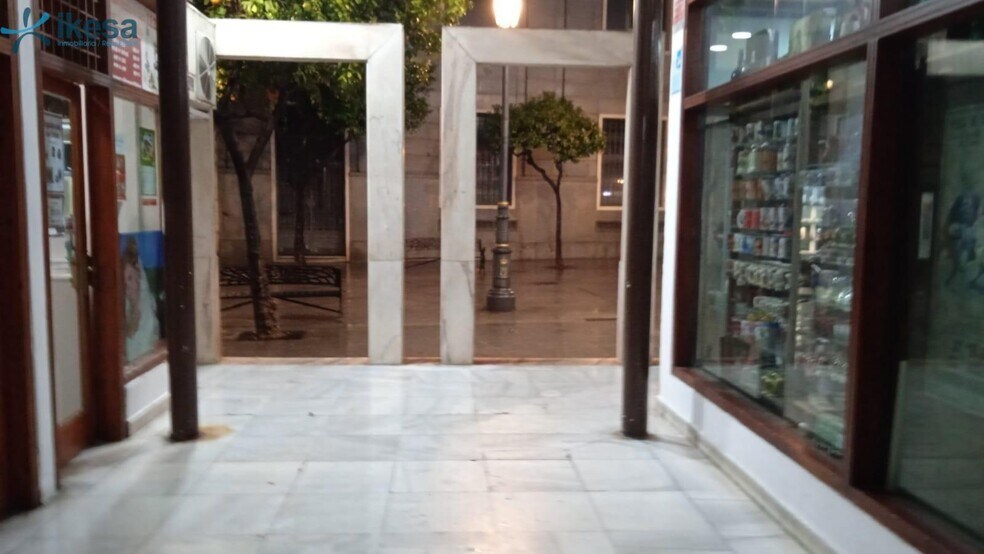 Office in Jerez de la Frontera, Cádiz for sale - Building Photo - Image 2 of 24