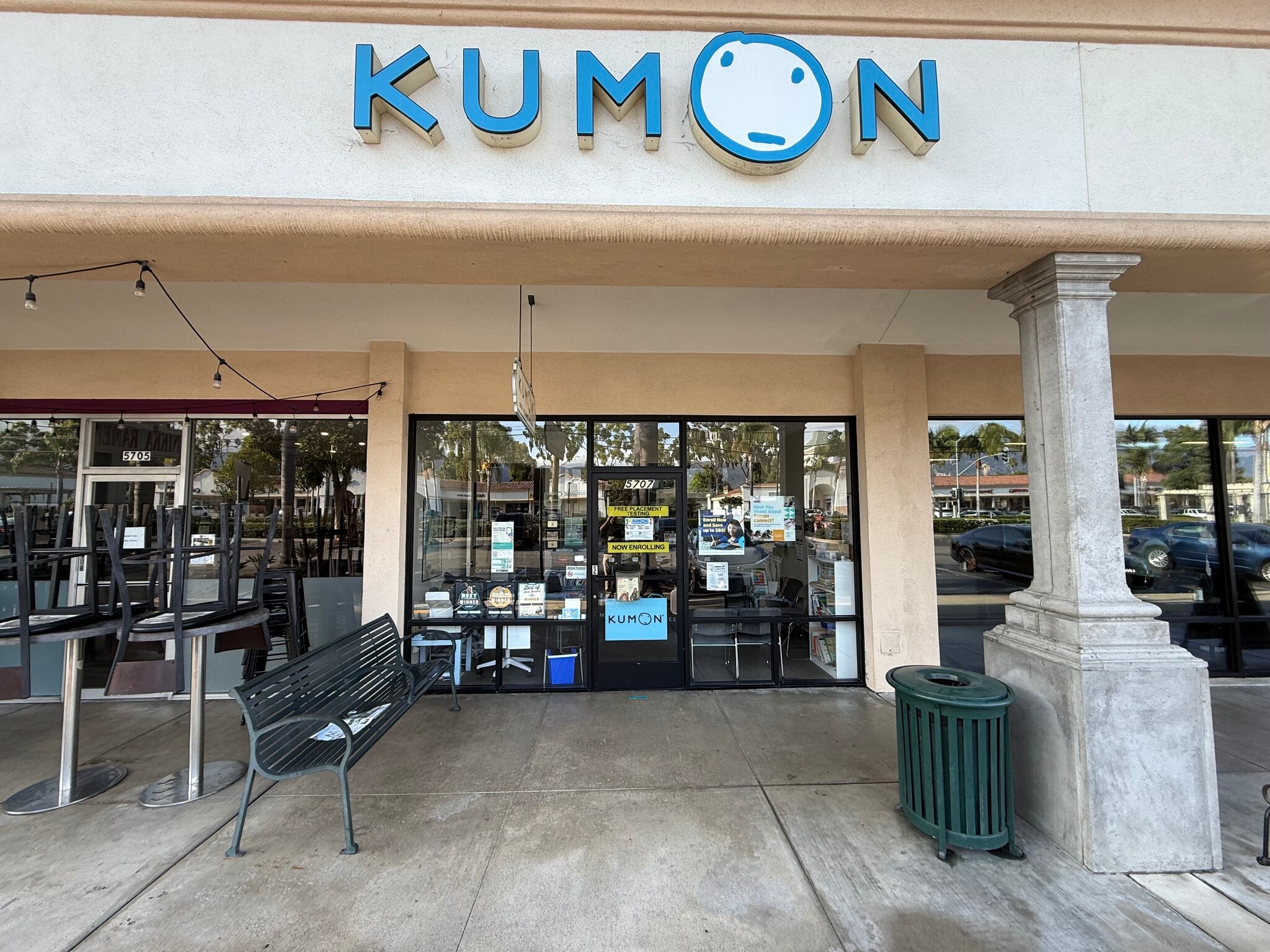 5701-5749 Calle Real, Goleta, CA for lease Building Photo- Image 1 of 3