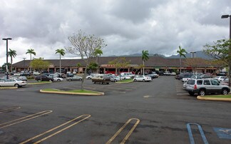 Plus de détails pour 94-780 Meheula Pky, Mililani, HI - Commerce de détail à louer