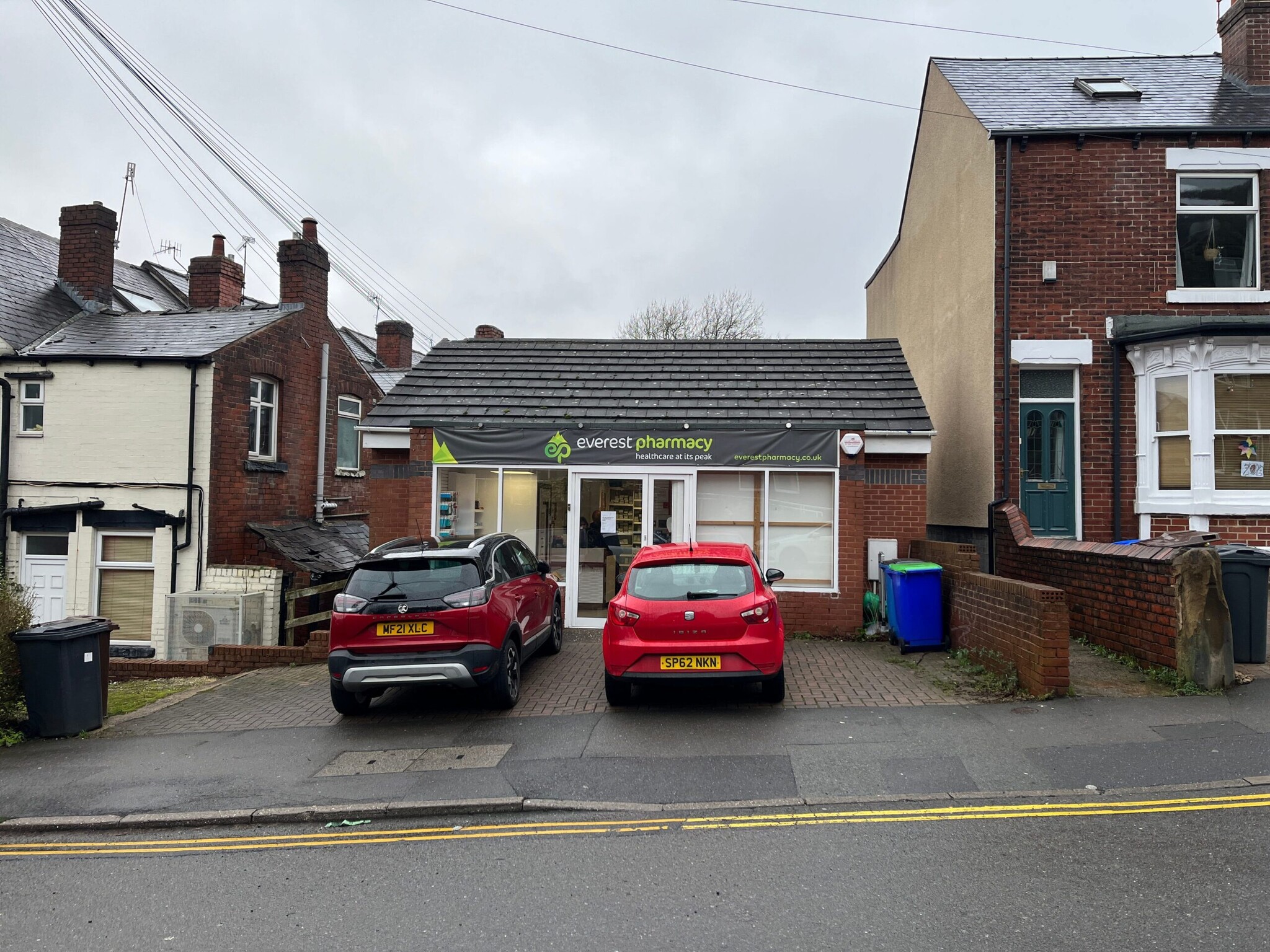 1A Cobnar Rd, Sheffield for sale Primary Photo- Image 1 of 4