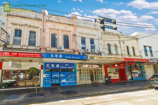 More details for 203 Liverpool Rd, Ashfield - Retail for Sale