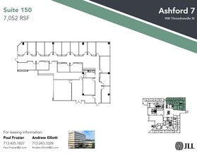 14701 St. Marys Ln, Houston, TX for lease Floor Plan- Image 1 of 1