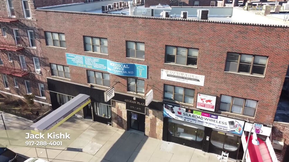 1670-1678 E 17th St, Brooklyn, NY for sale - Commercial Listing Video - Image 1 of 1