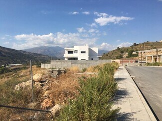 Plus de détails pour Calle Carlos Cano, 1, Vélez de Benaudalla - Terrain à vendre